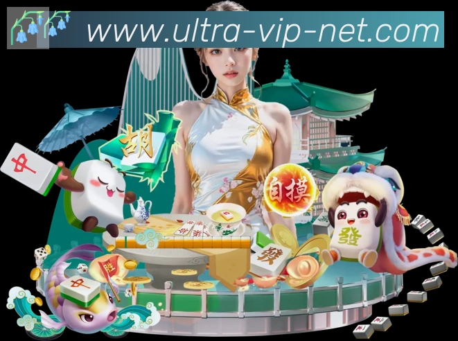 平台展示图