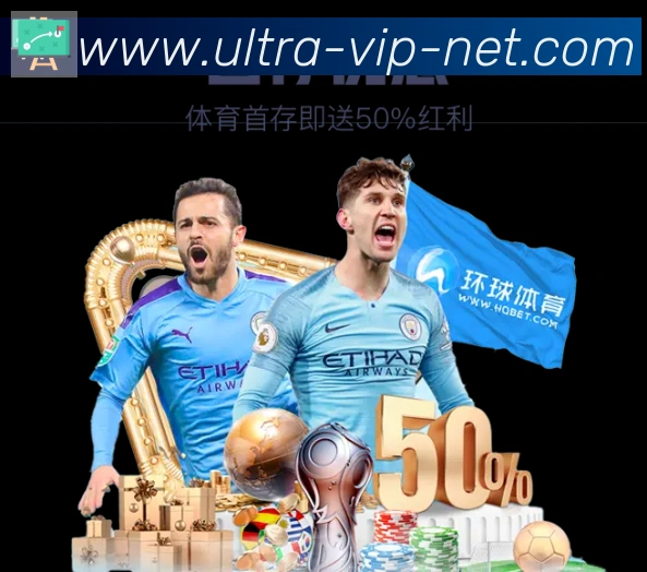 实时数据中心